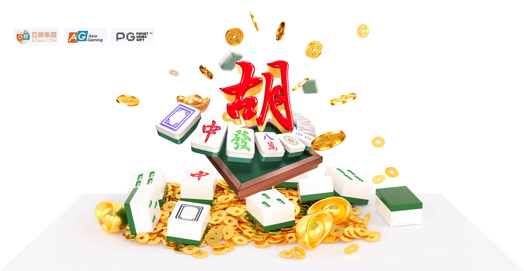 PG电子麻将文化与数字竞技导读